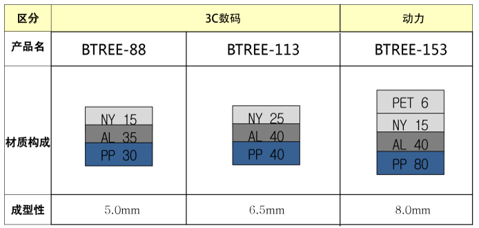 1724424295748.jpg